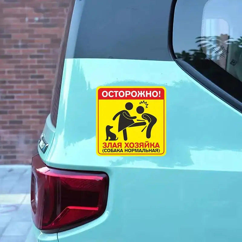 Angry Housewife Car Sticker | Waterproof Vinyl Decal for Cars and Trucks
