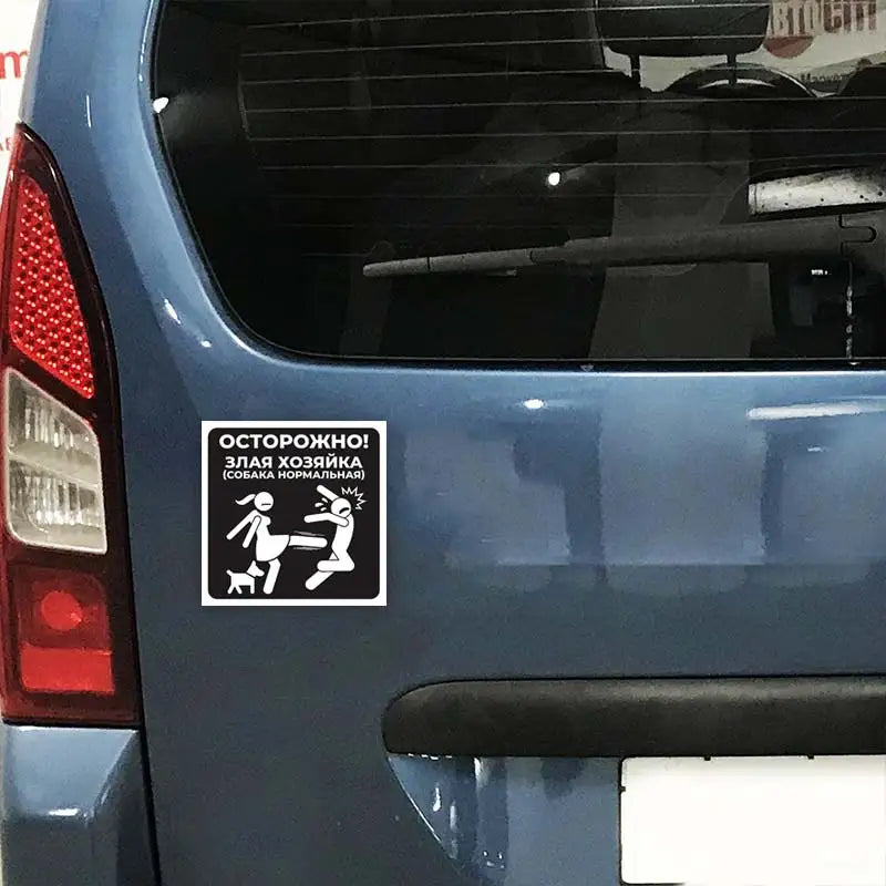 Angry Housewife Car Sticker | Waterproof Vinyl Decal for Cars and Trucks