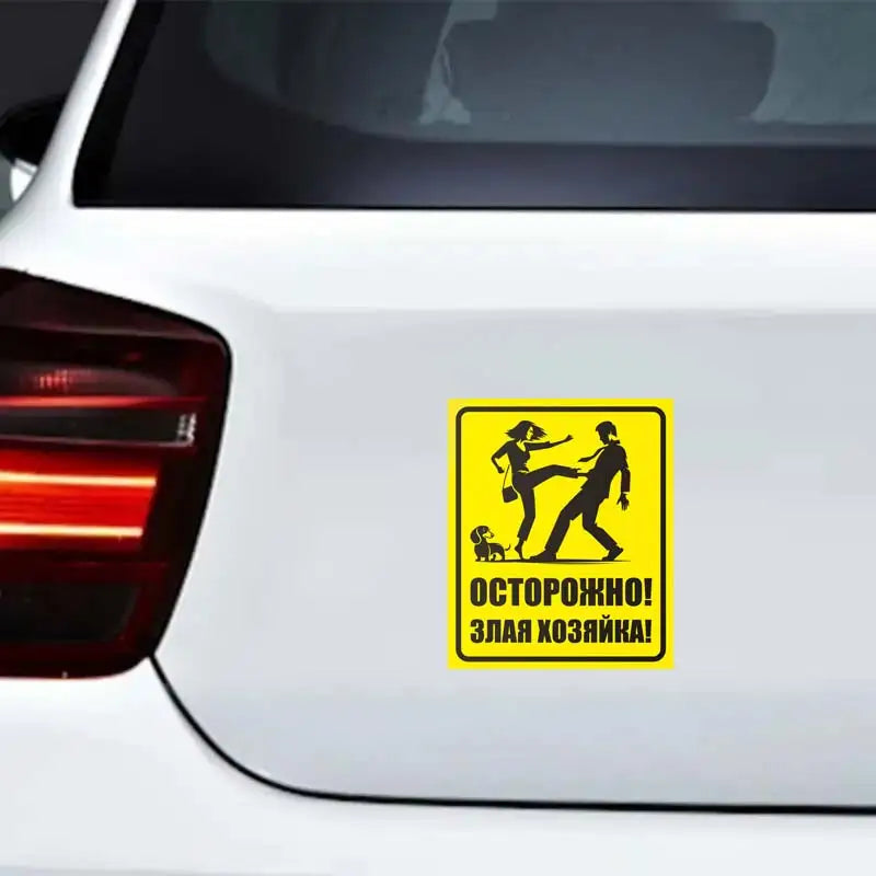 Angry Housewife Car Sticker | Waterproof Vinyl Decal for Cars and Trucks