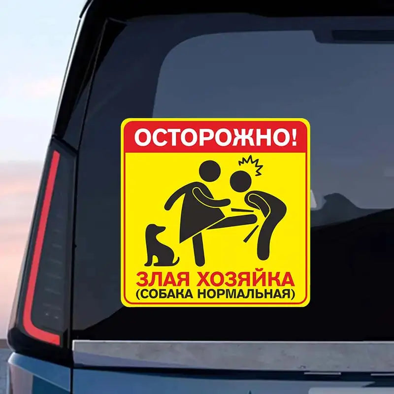 Angry Housewife Car Sticker | Waterproof Vinyl Decal for Cars and Trucks