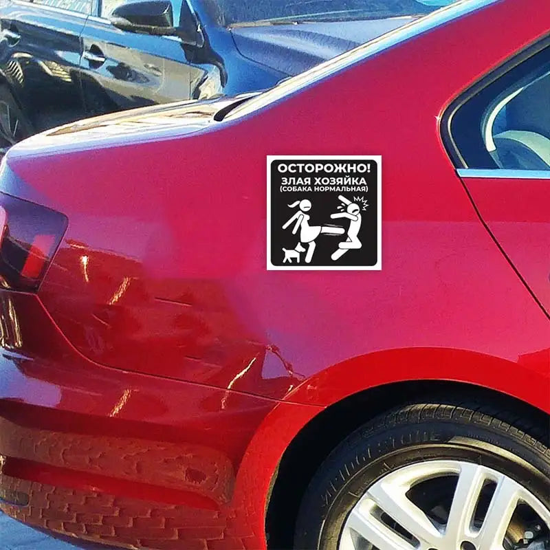 Angry Housewife Car Sticker | Waterproof Vinyl Decal for Cars and Trucks